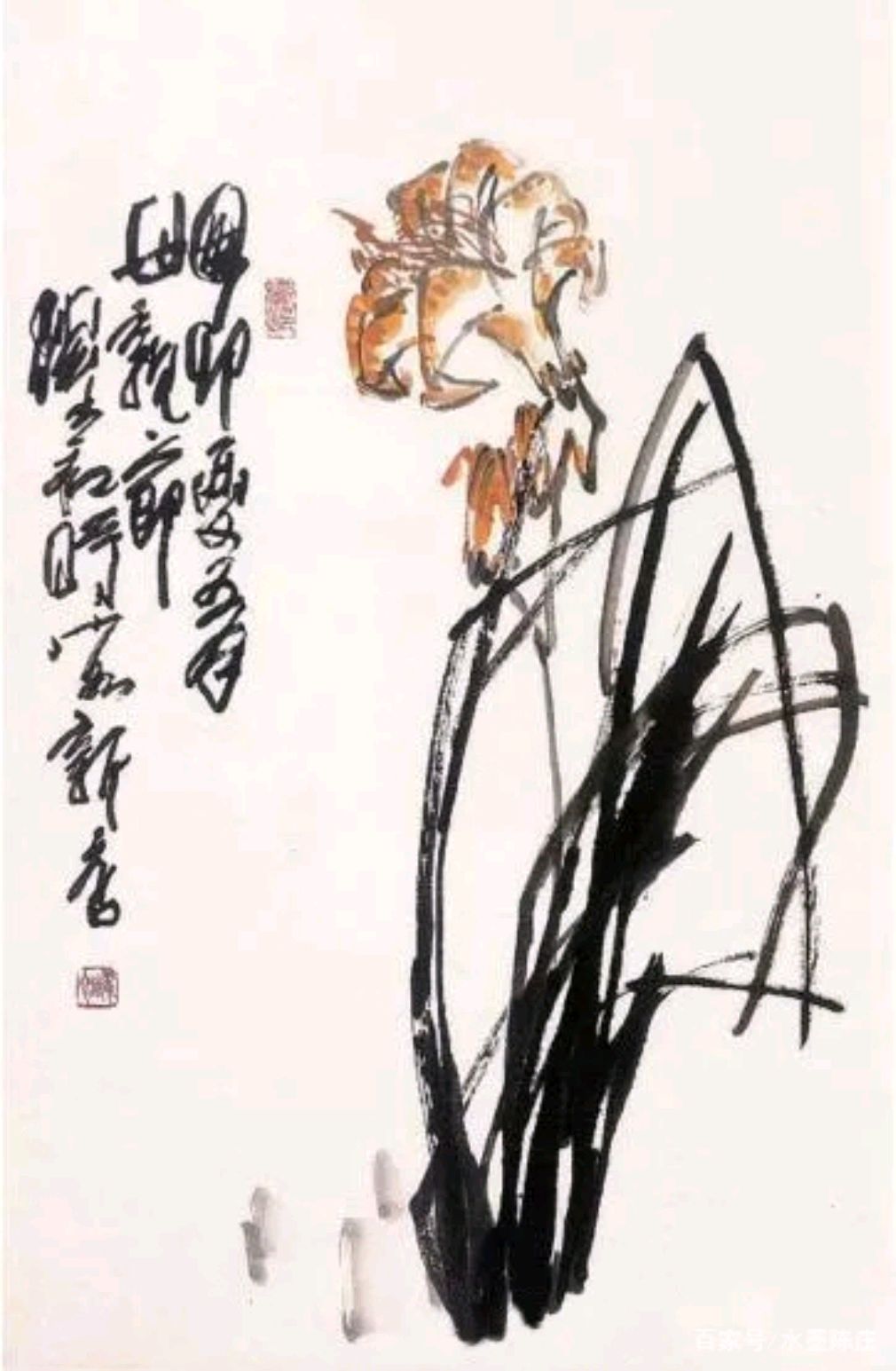 东渡台湾40几年|沈耀初大写意花鸟画