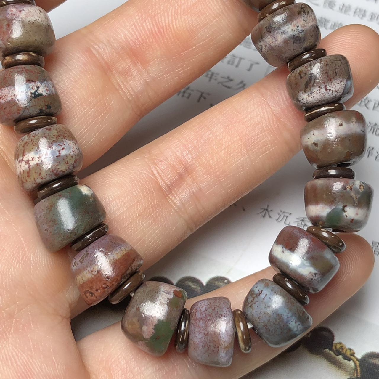 90200藏区回流老天珠朱砂药片手链 尺寸约:11*8毫米*20颗