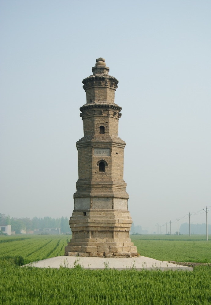 安阳市宝莲寺塔