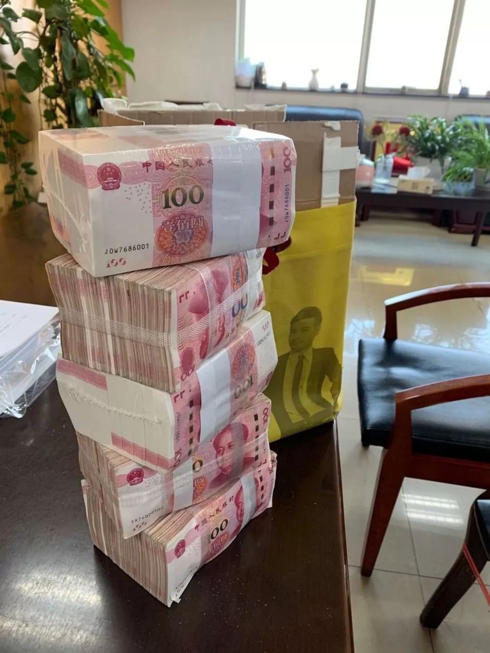 假如手里有现金400万,单从保值的角度去考量的话,应该怎么做才是它的