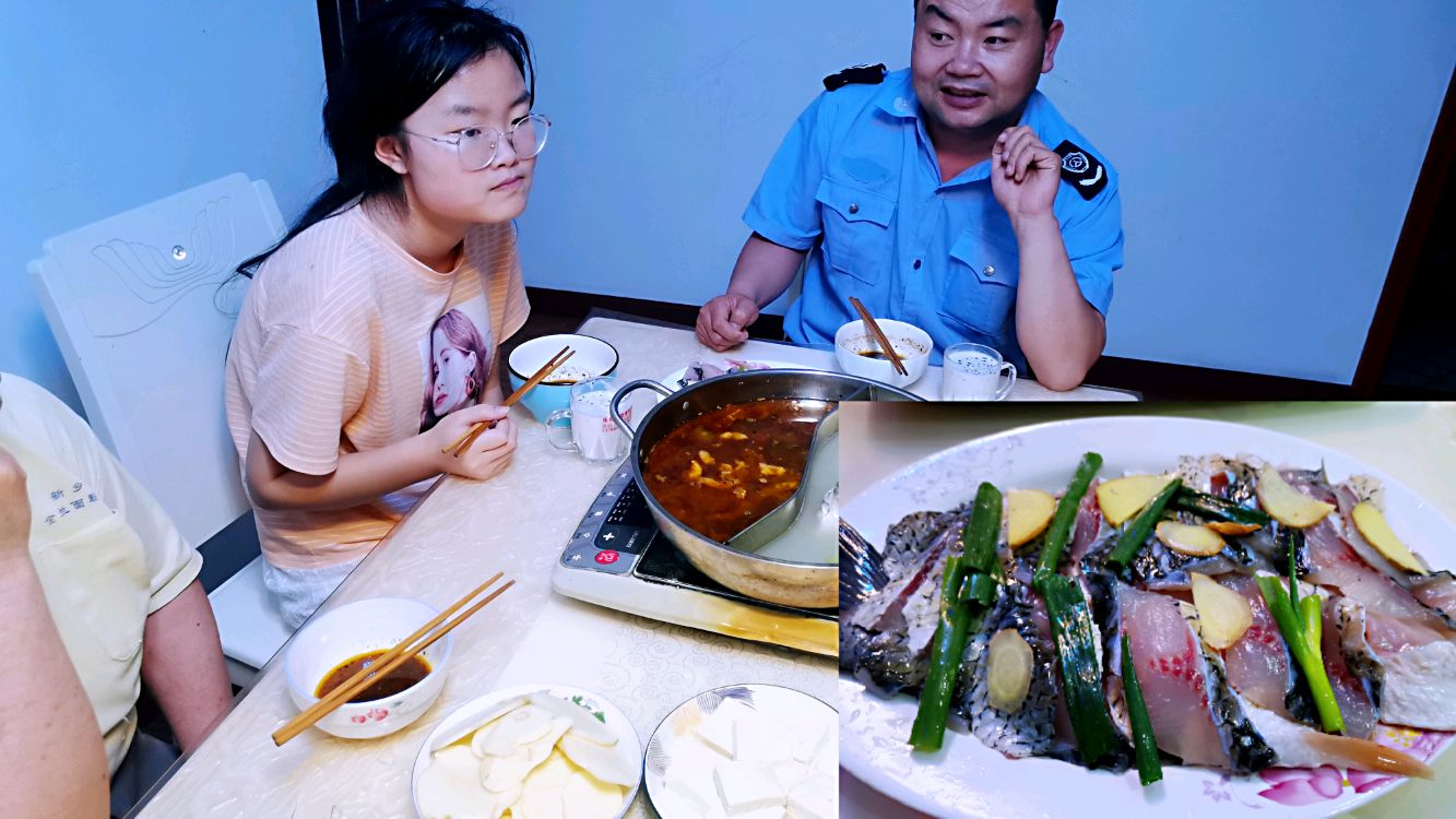 阴雨天,在家吃火锅,一条草鱼配上六道素菜,全家吃的好安逸啊