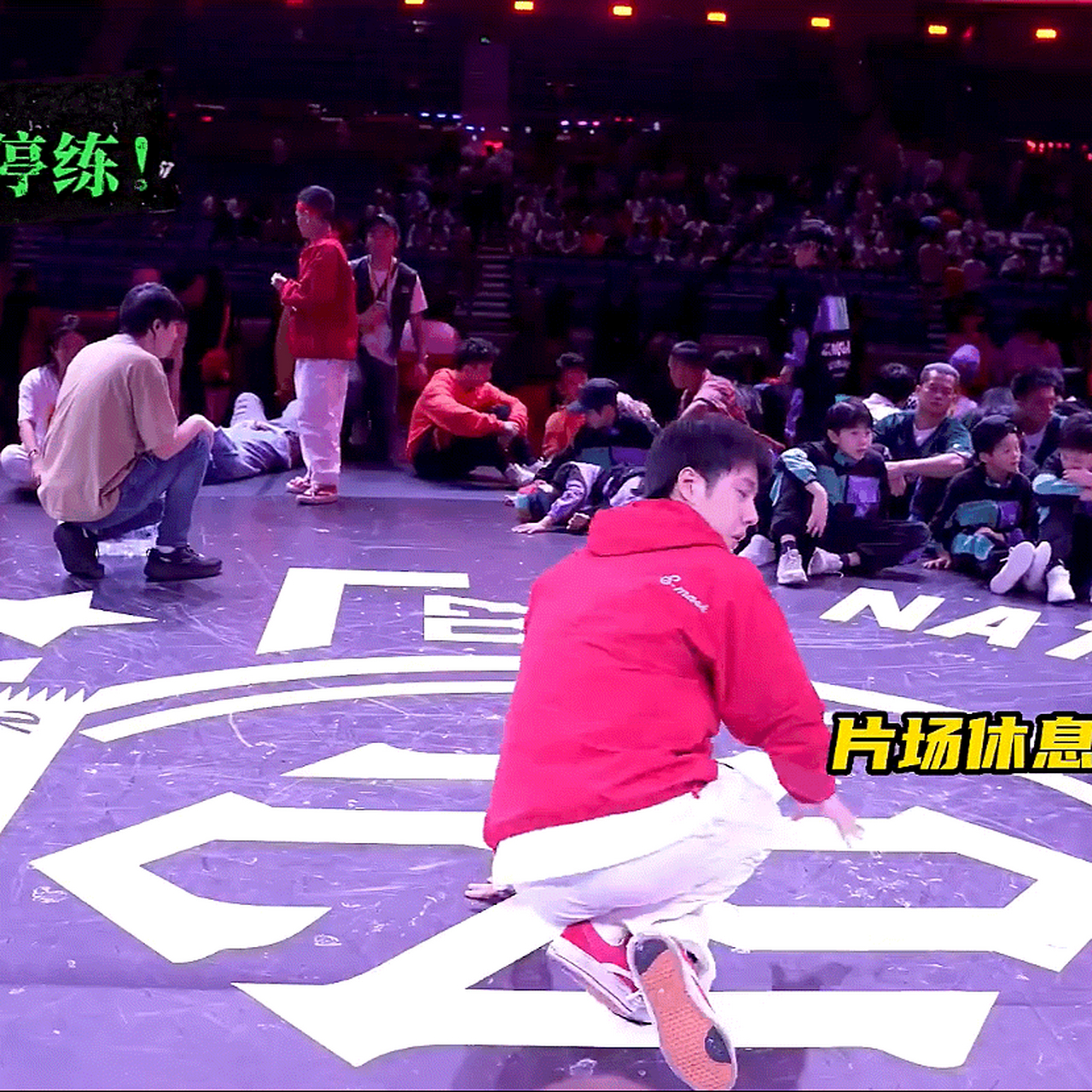 王一博排腿动作还是这么干净,地板都不用擦,省下了.#娱乐最前沿