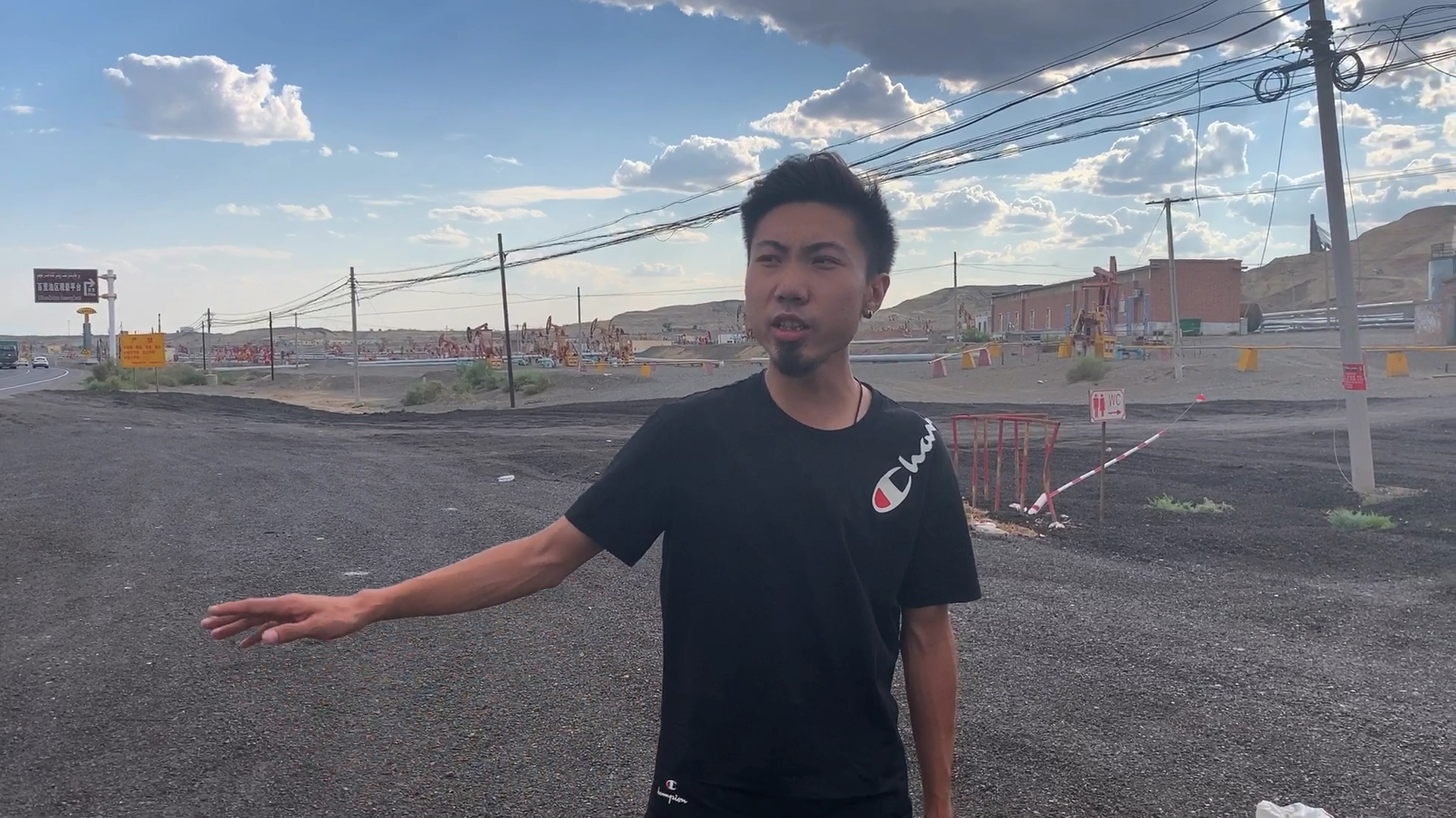 寻觅金丝玉之旅 来新疆淘宝吧 7月13号19点26(二)