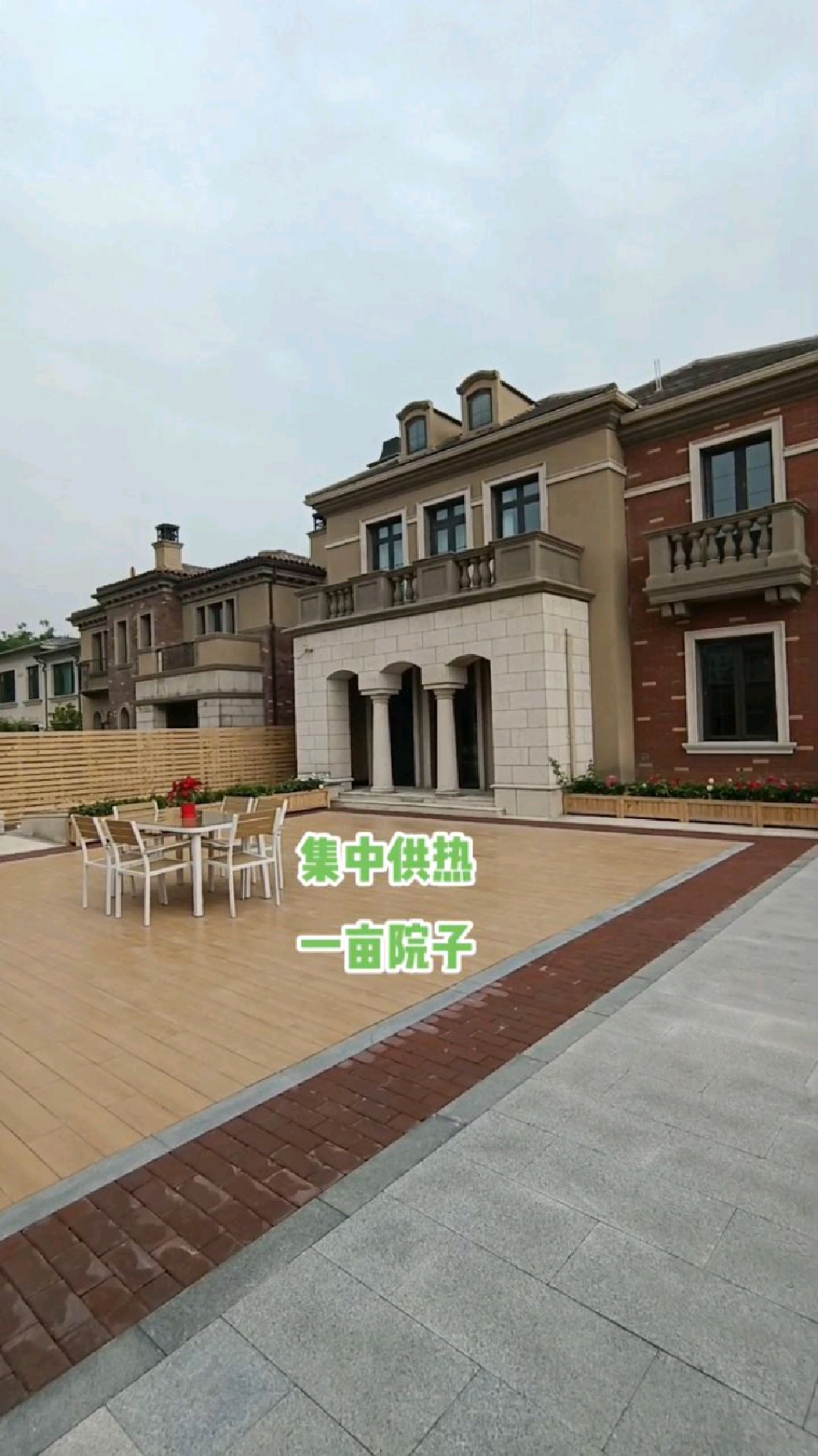 石家庄豪宅,是多少人的理想又有谁能拥有?