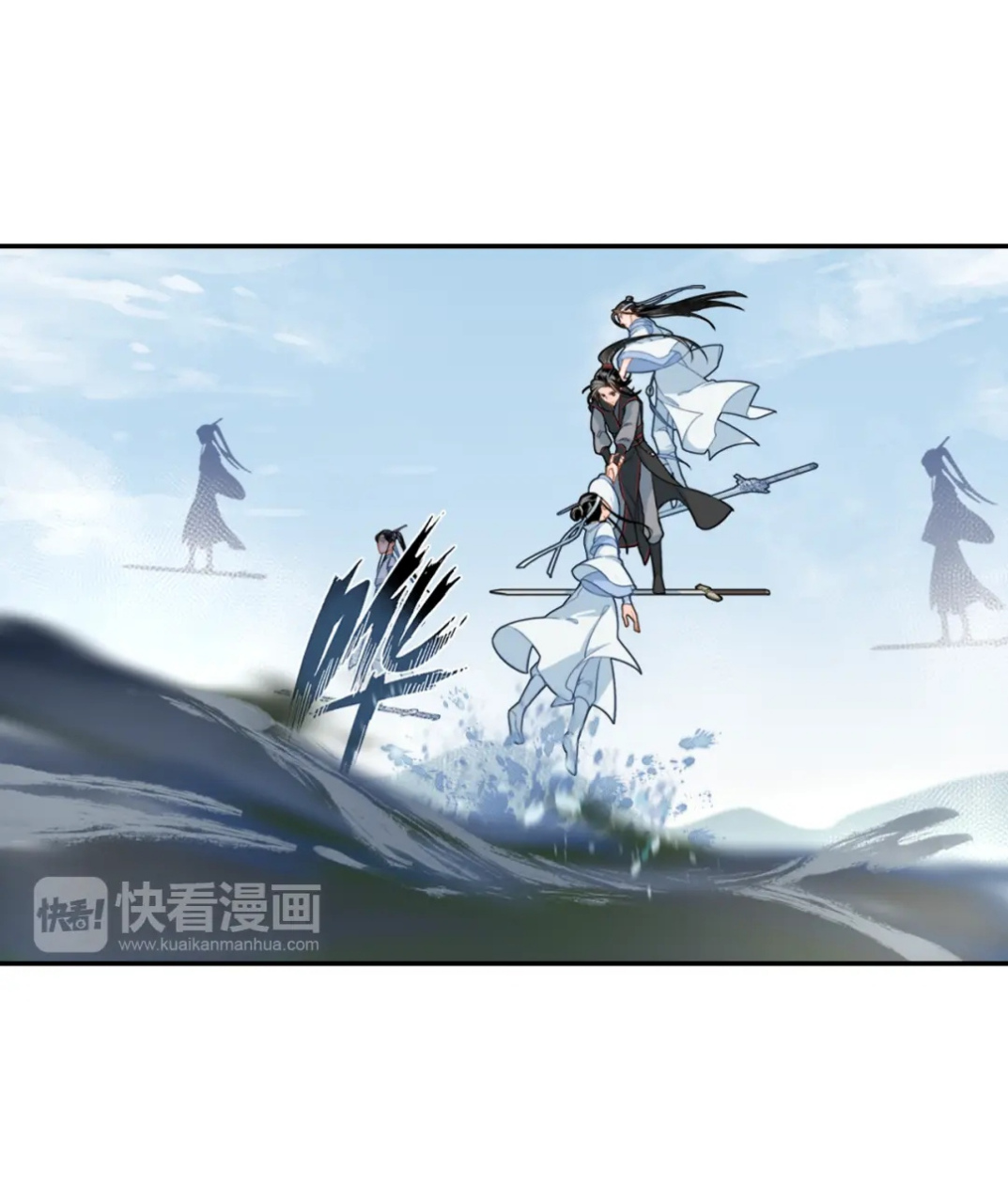 苏涉就因为金光瑶记住了他的名字就对他那么感激,不顾自己的性命也要