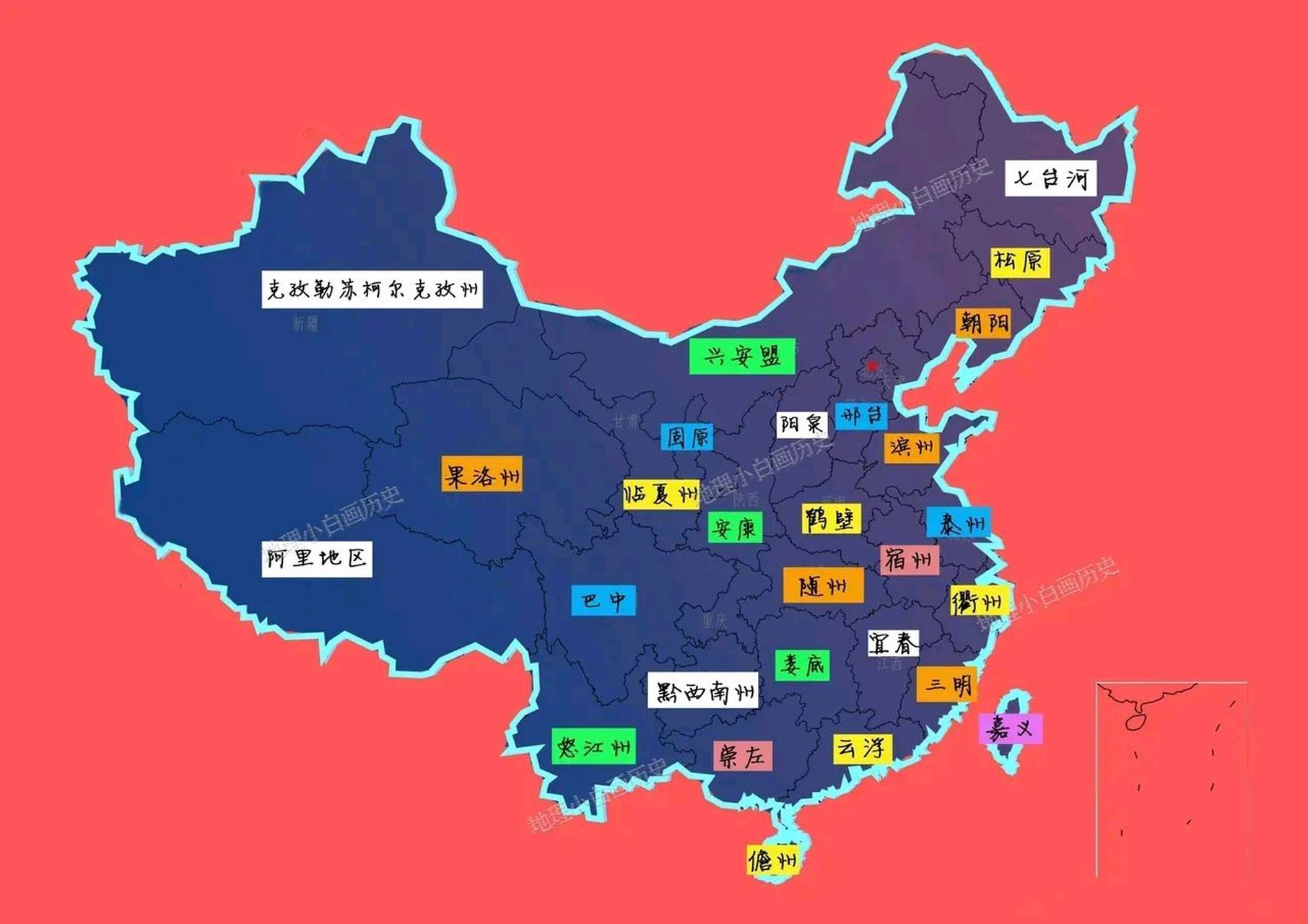 中国各省最不出名的城市 这些不出名的城市,虽然是地市级,你可能都没