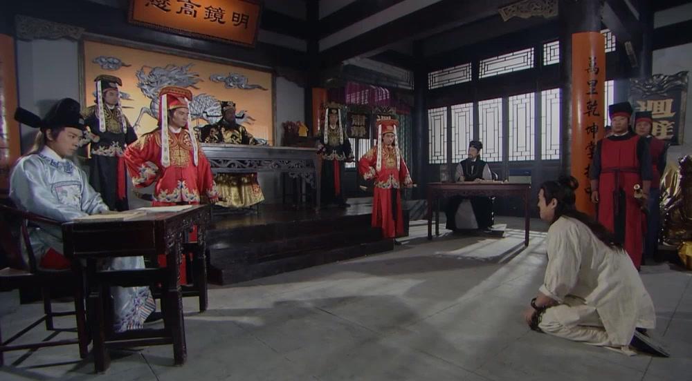 明镜高悬原来还有这个含义,涨知识了!