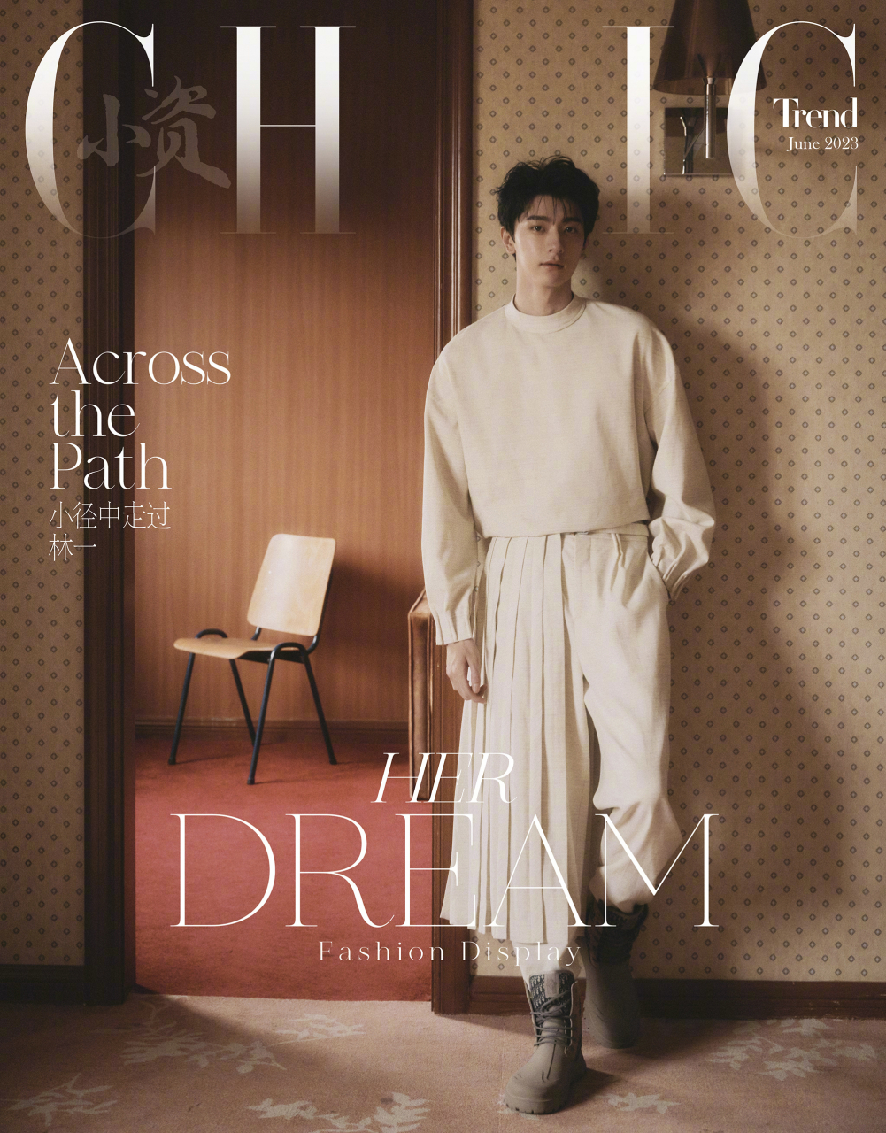 林一chic magazine 优越的身高和轮廓,简单拍摄就很帅,文艺或忧郁