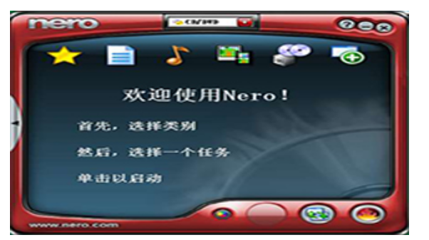 nero序列号，nero express序列号