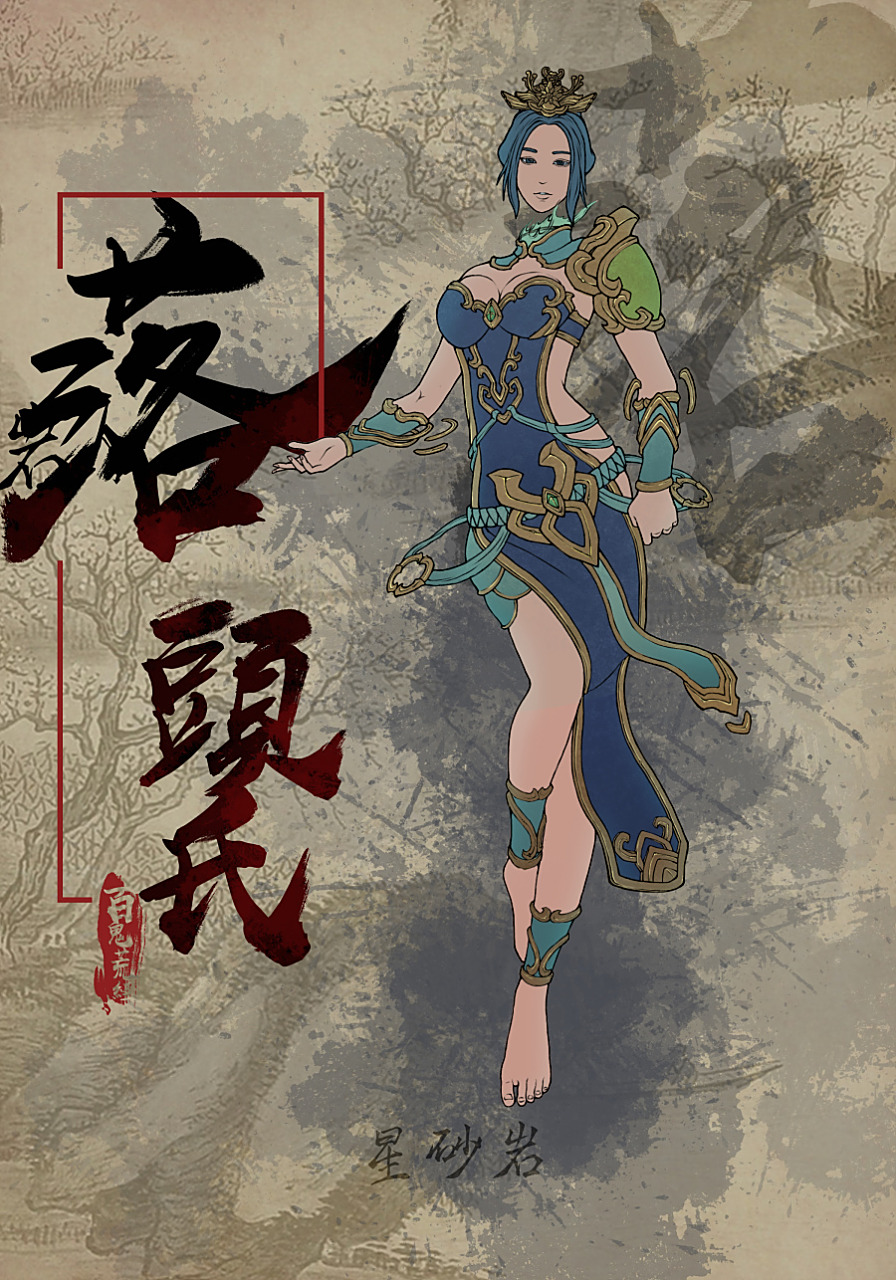 国外飞头蛮和国内落头氏的区别 秦朝的时候,我国南方住着一群脑袋可以