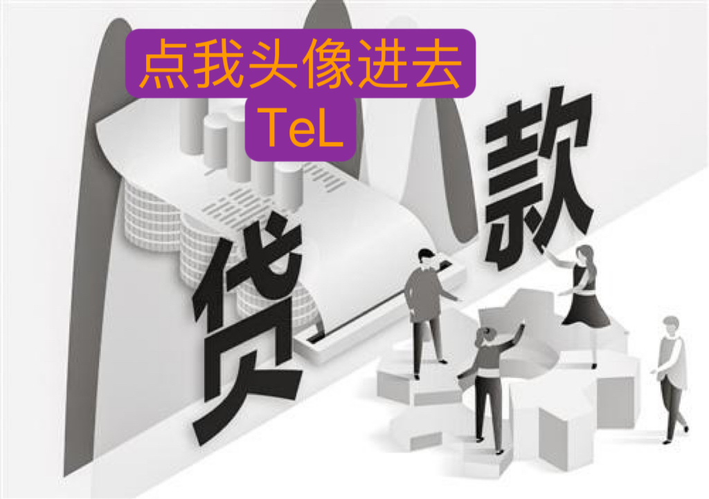 成都哪里可以私人大额空放