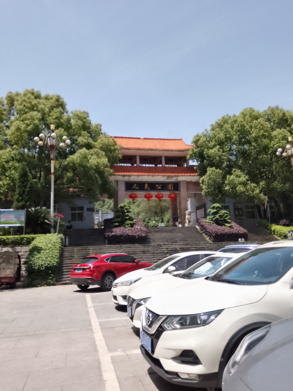 曾经的黄克诚公园,改名为人民公园了,为什么没有以前人多热闹了,不过