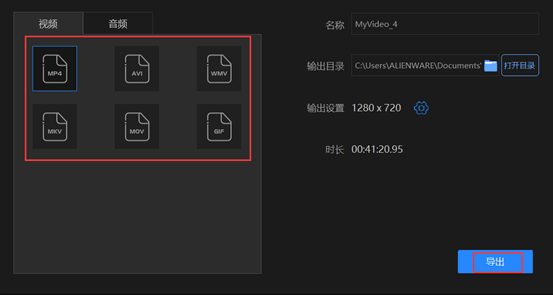 剪辑课程:一半图片一半视频怎么制作?