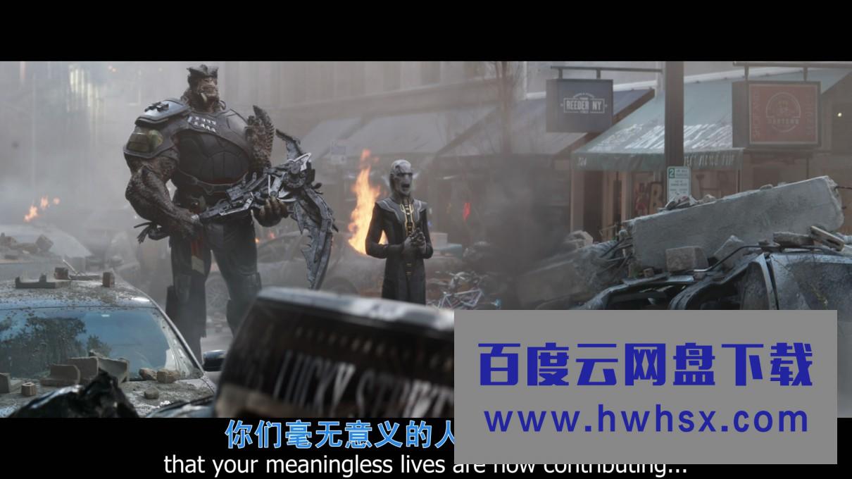 《复仇者联盟3：无限战争》4k|1080p高清百度网盘