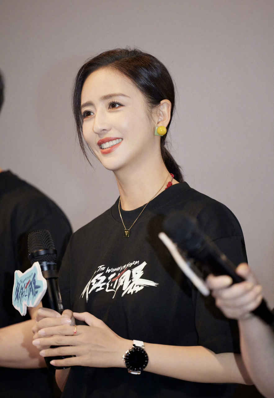 佟丽娅 #明星生图大赏