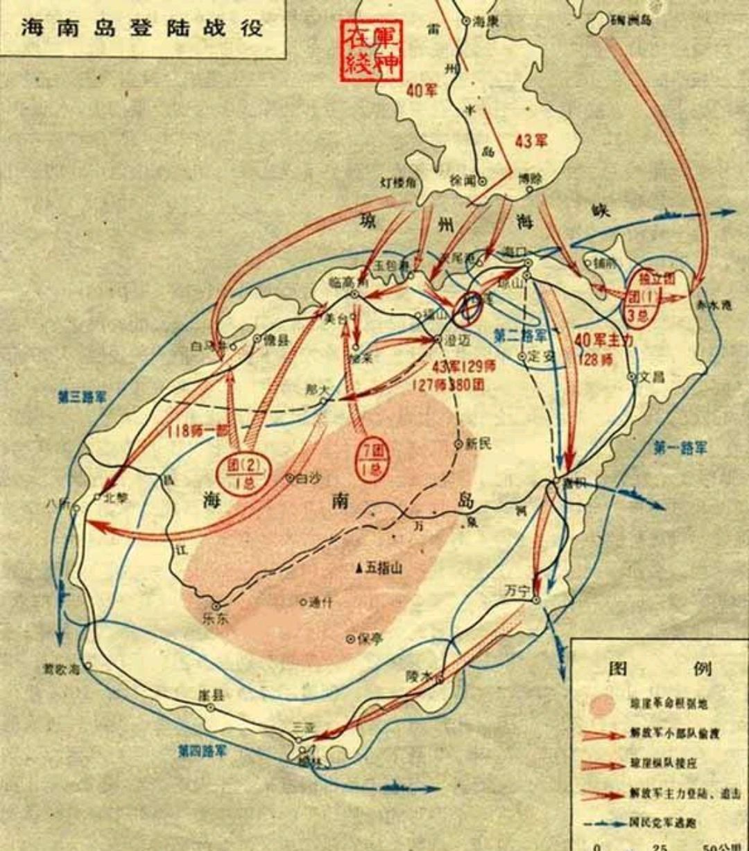 金门战役地图图片