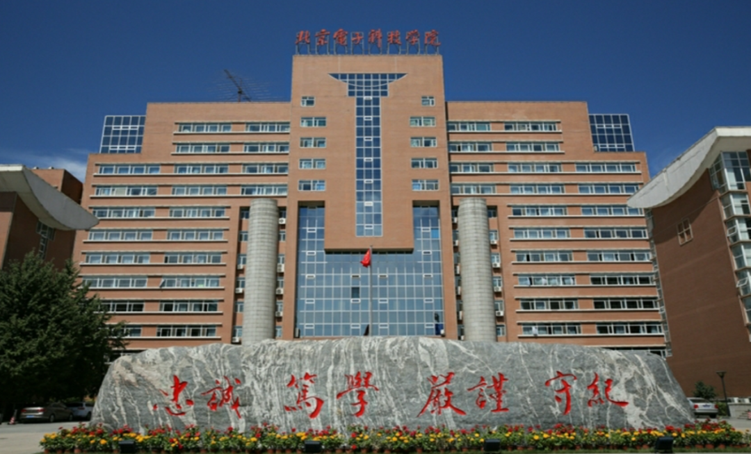 我国6所不起眼的大学,被誉为公务员摇篮,就业不输985大学
