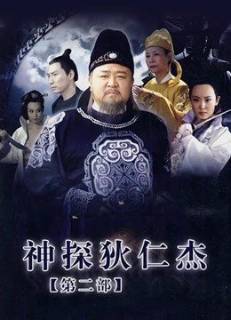 FG三公官网官方网址电影封面图