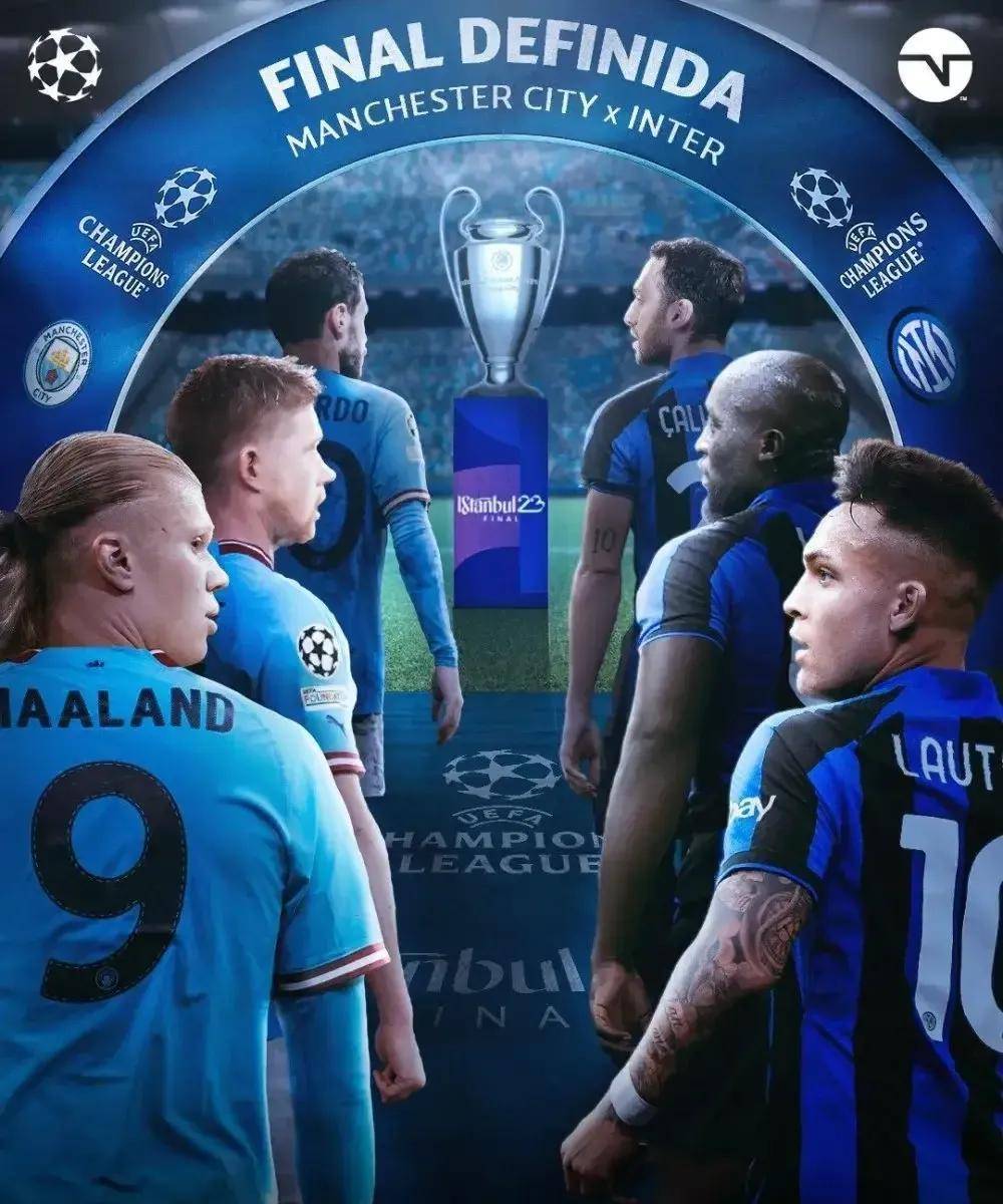 6/10 03:00 欧冠决赛 曼城 vs 国米 赛事分析