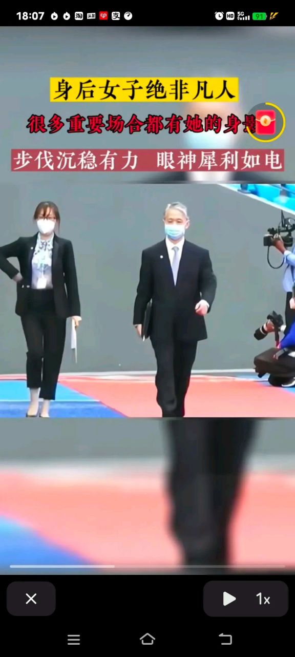 汪文斌:是中国外交部第32任新闻发言人,他会16国语言,他会15国外语.