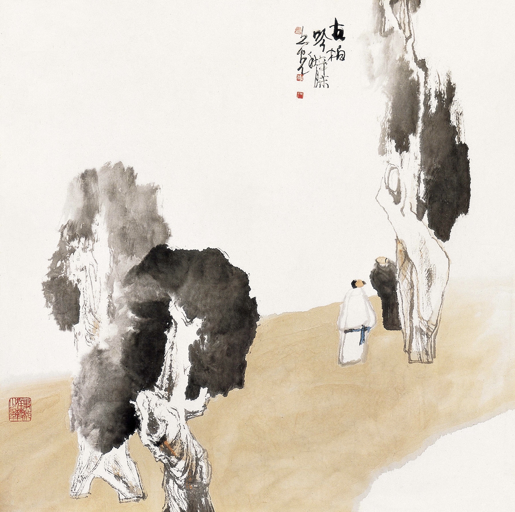 张之光先生水墨人物作品欣赏