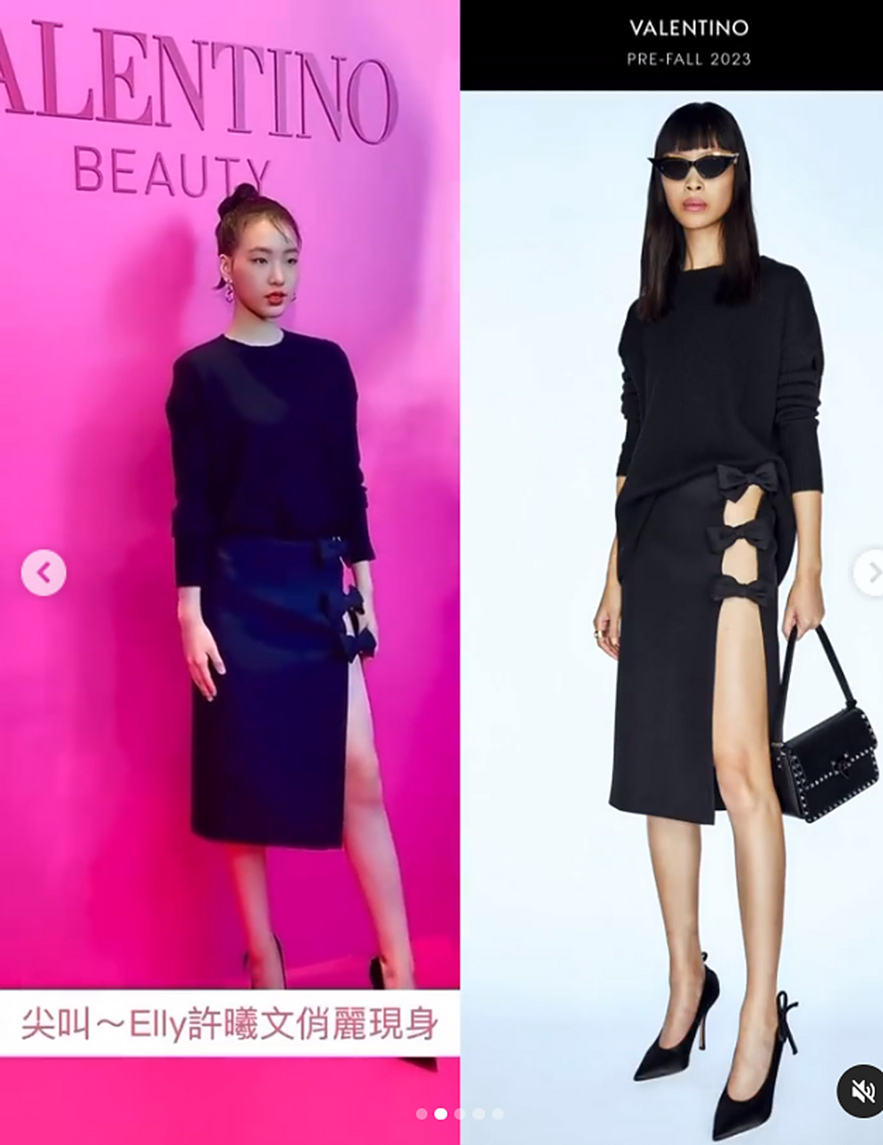 小s大女儿许曦文新广告开高衩秀美腿,她拥有一张圆圆的脸蛋,一双水