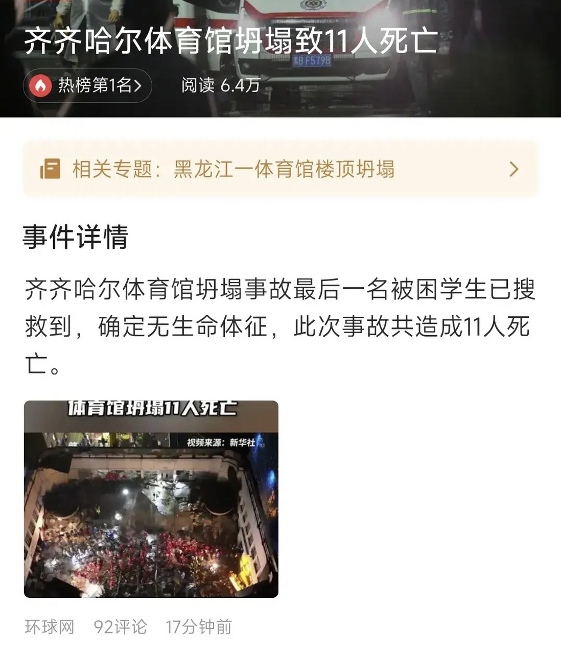 看着这些照片,她们的脸庞还很稚嫩,表情还很天真还很单纯