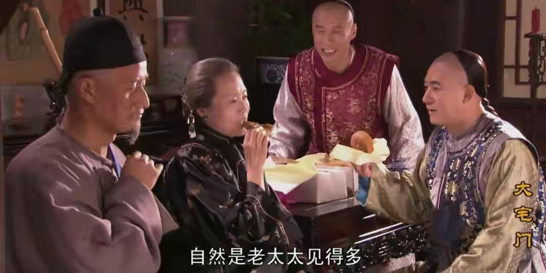 三看《大宅门:顿悟精致利己主义者白三爷,为何能善终