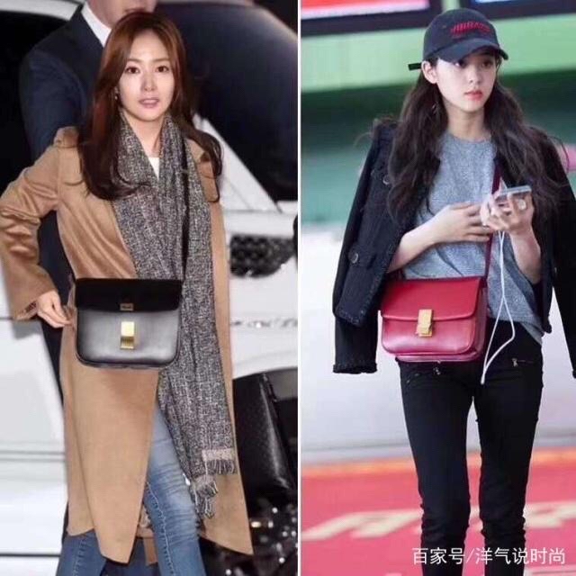 celine塞林 box牙签纹豆腐包