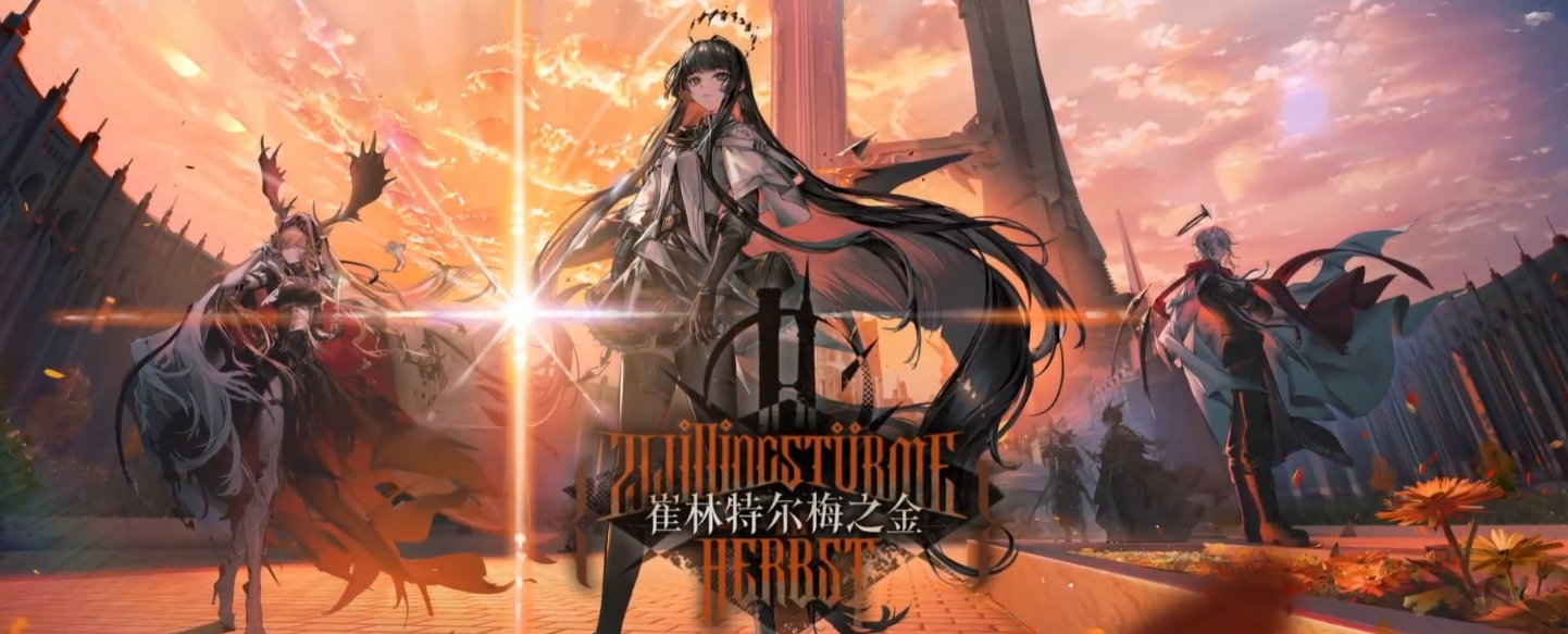 5周年莱塔尼亚薇薇安娜和阿尔图罗上岛!饼组胜利