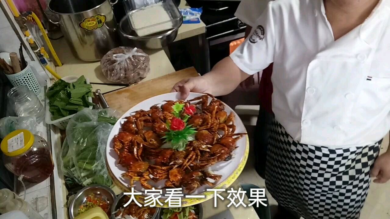 经典江湖菜香辣蟹的正宗做法,掌握要点和窍门,学会你就是大厨
