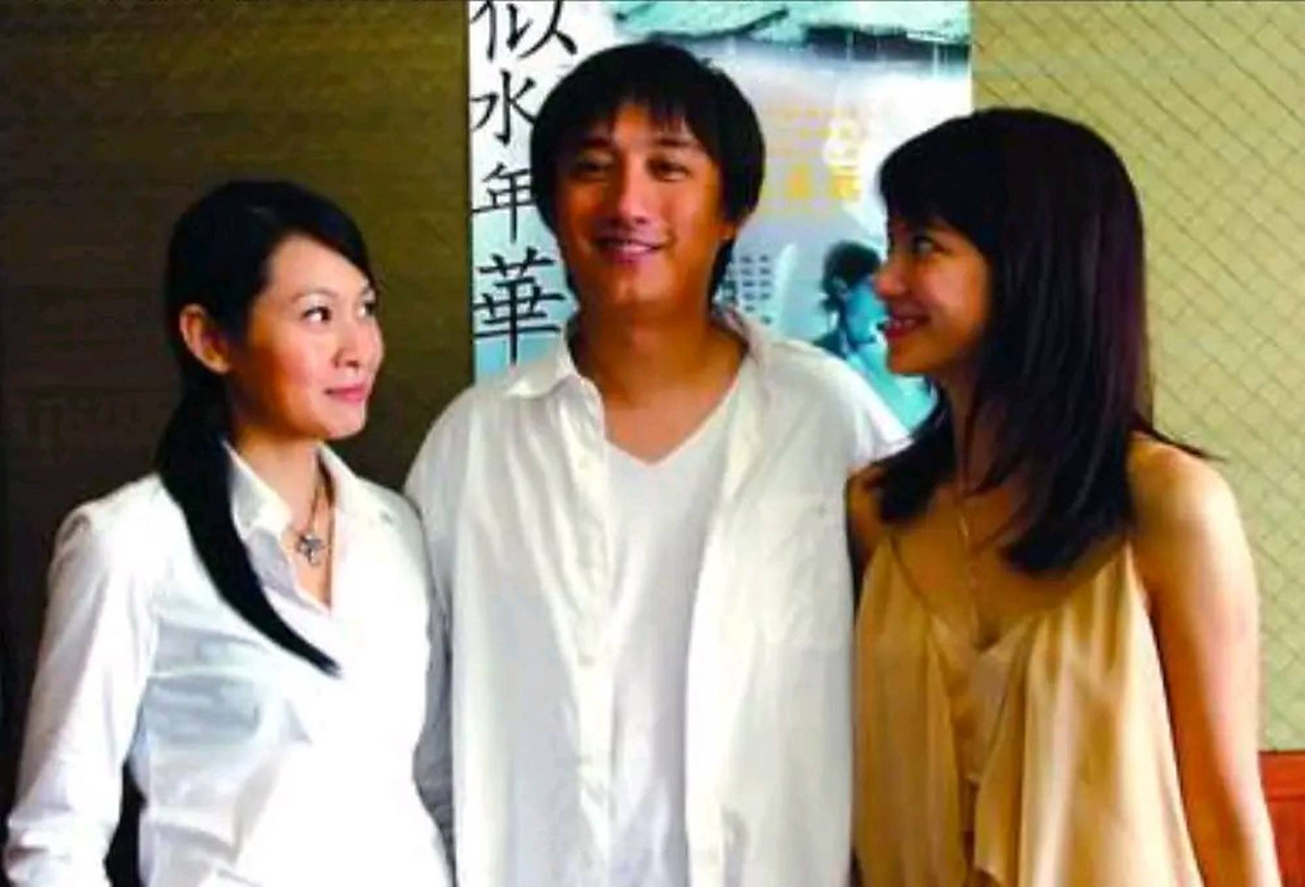 黄磊和刘若英是中国内地演艺圈中备受欢迎的两位艺人.