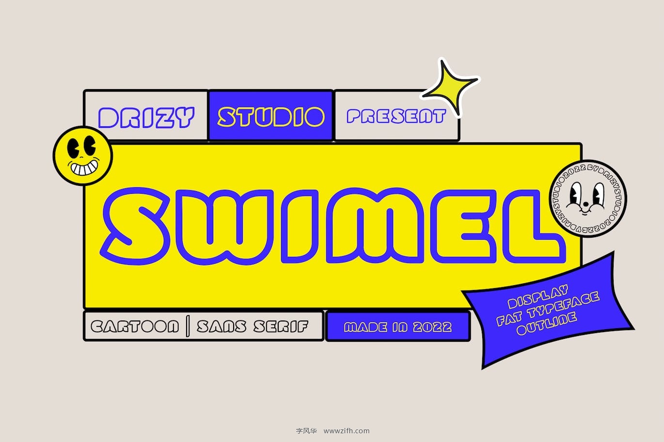 Swimel-Fun Font.jpg