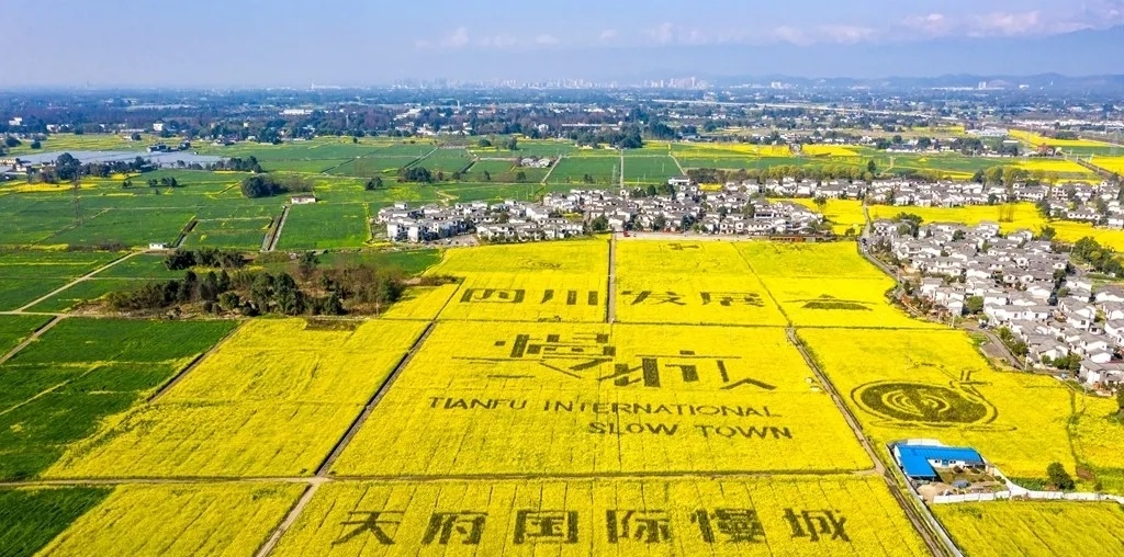 「创建天府旅游名县」最浓的"天府味,这就是崇州的底气