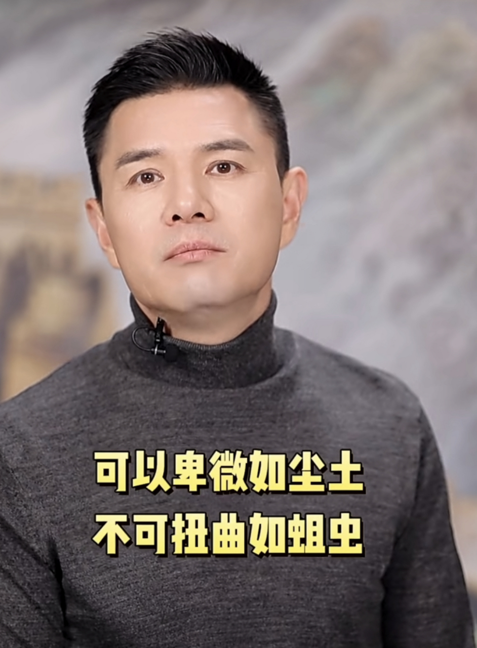 近期刷到一个前央视主持人赵普的视频,他说了一段话,好像是在警示我