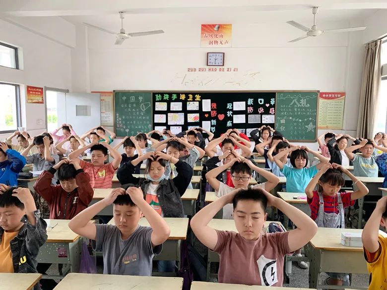 如皋开发区实验小学:爱眼护眼,从小做起