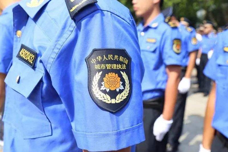 辅警和城管选哪个更好?为什么有的人宁愿当辅警,不愿干城管?