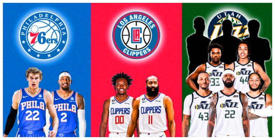 《三巨头集结:快船,76人,爵士的棋盘交易》