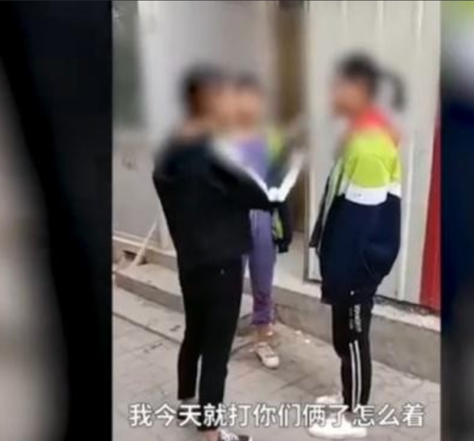 4分钟扇36个耳光!保定女初中生被殴打视频曝光,学校质问家长