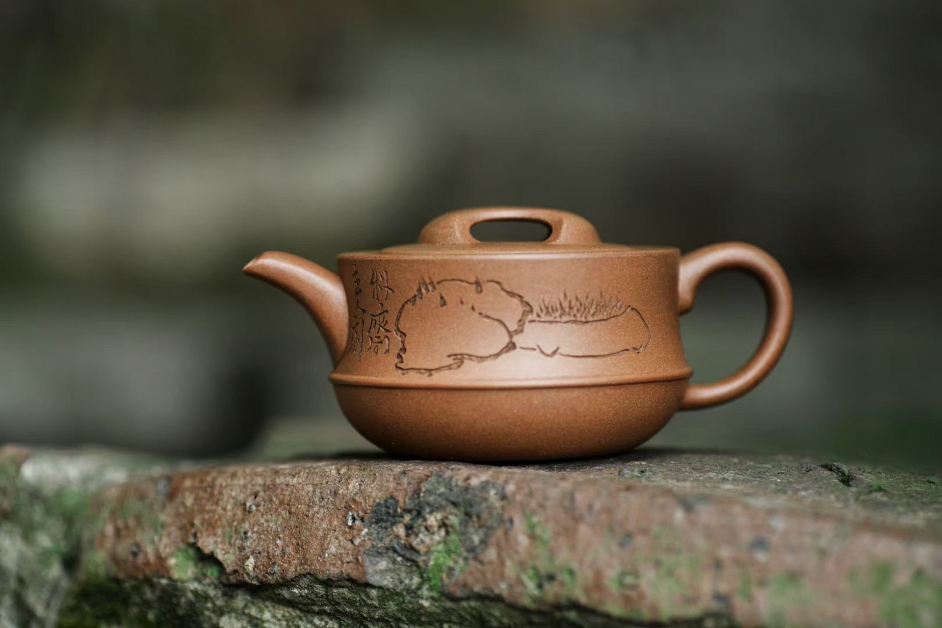 林一帆新作 牛盖秦础  原矿老段泥 黄文艺刻绘装饰  130cc#紫砂壶