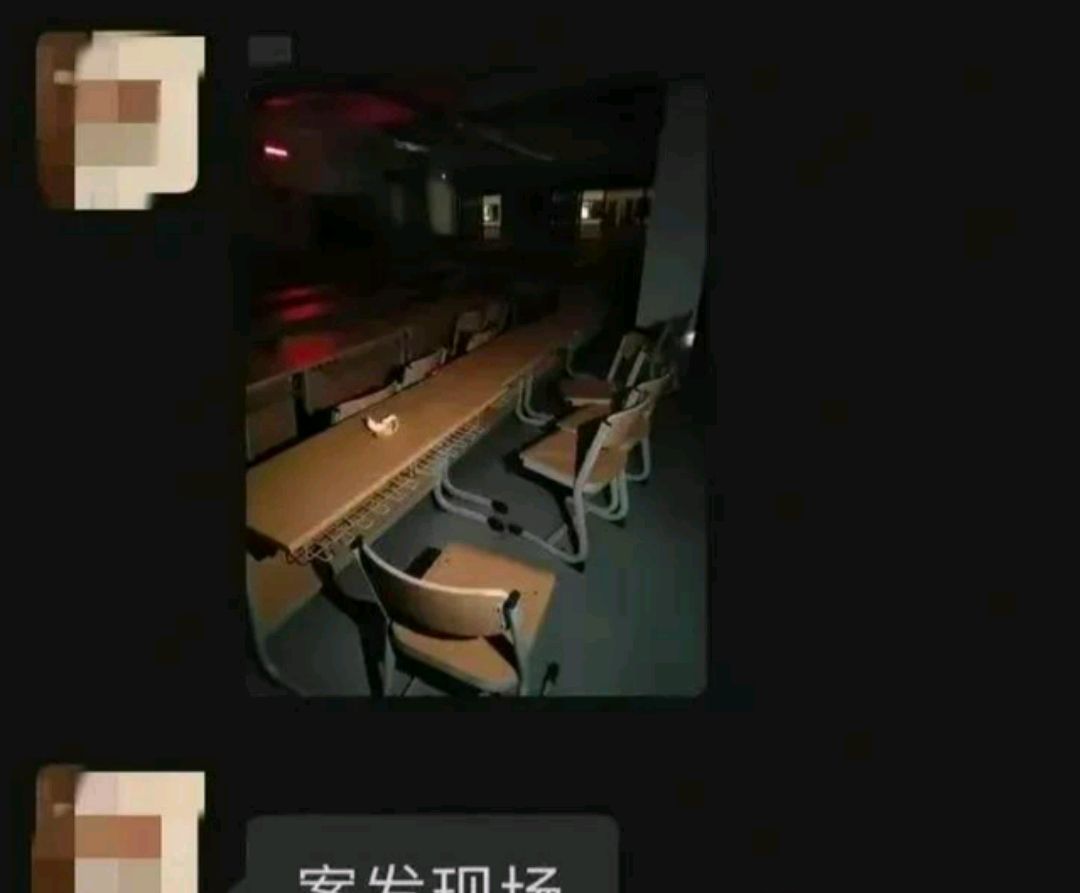 惊天大瓜:四川传媒学院小情侣不关灯在教室激情,被全校围观