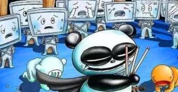 包含熊猫烧香专杀的词条