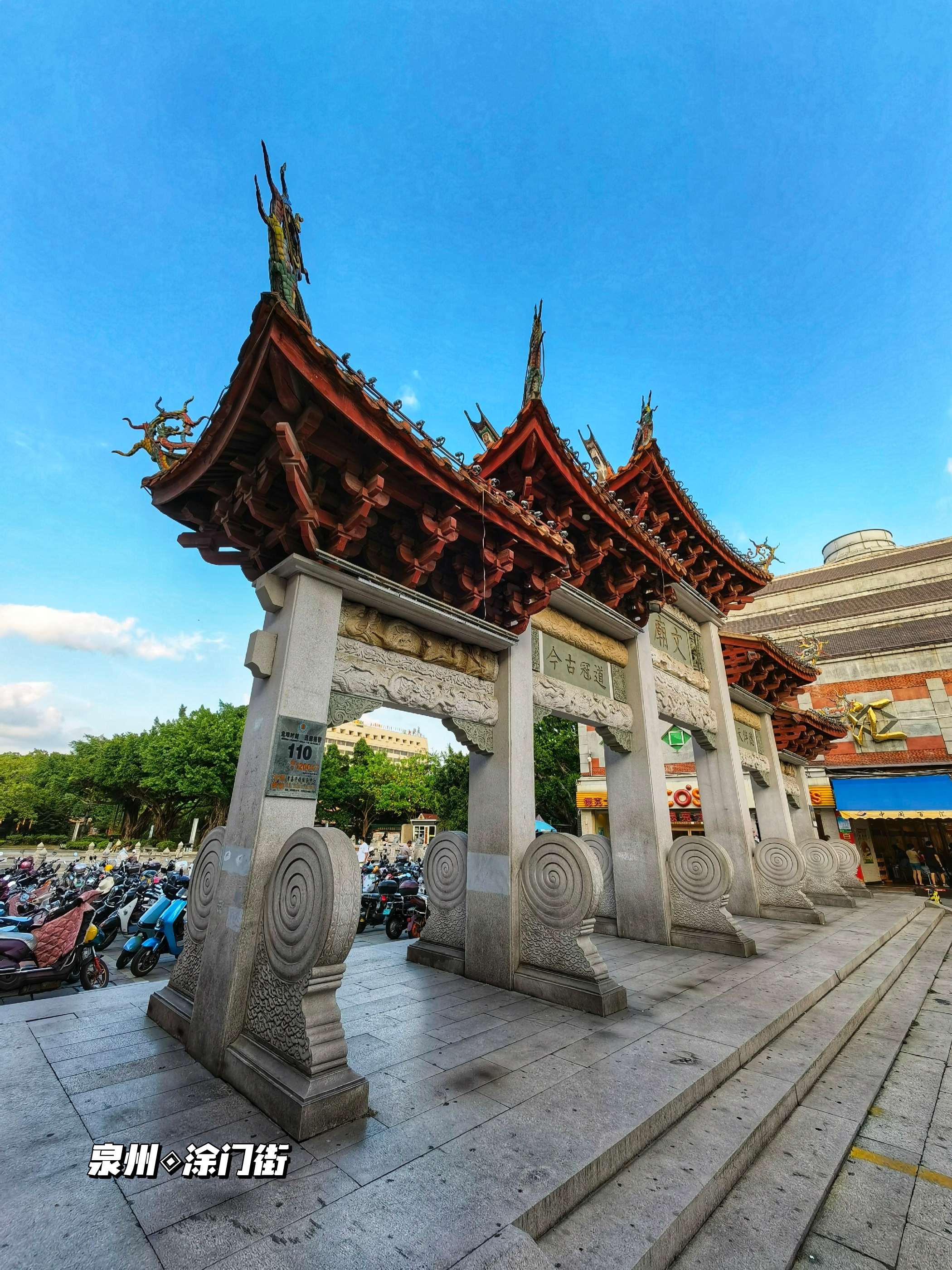 泉州探路‖古迹遗存最多的涂门街