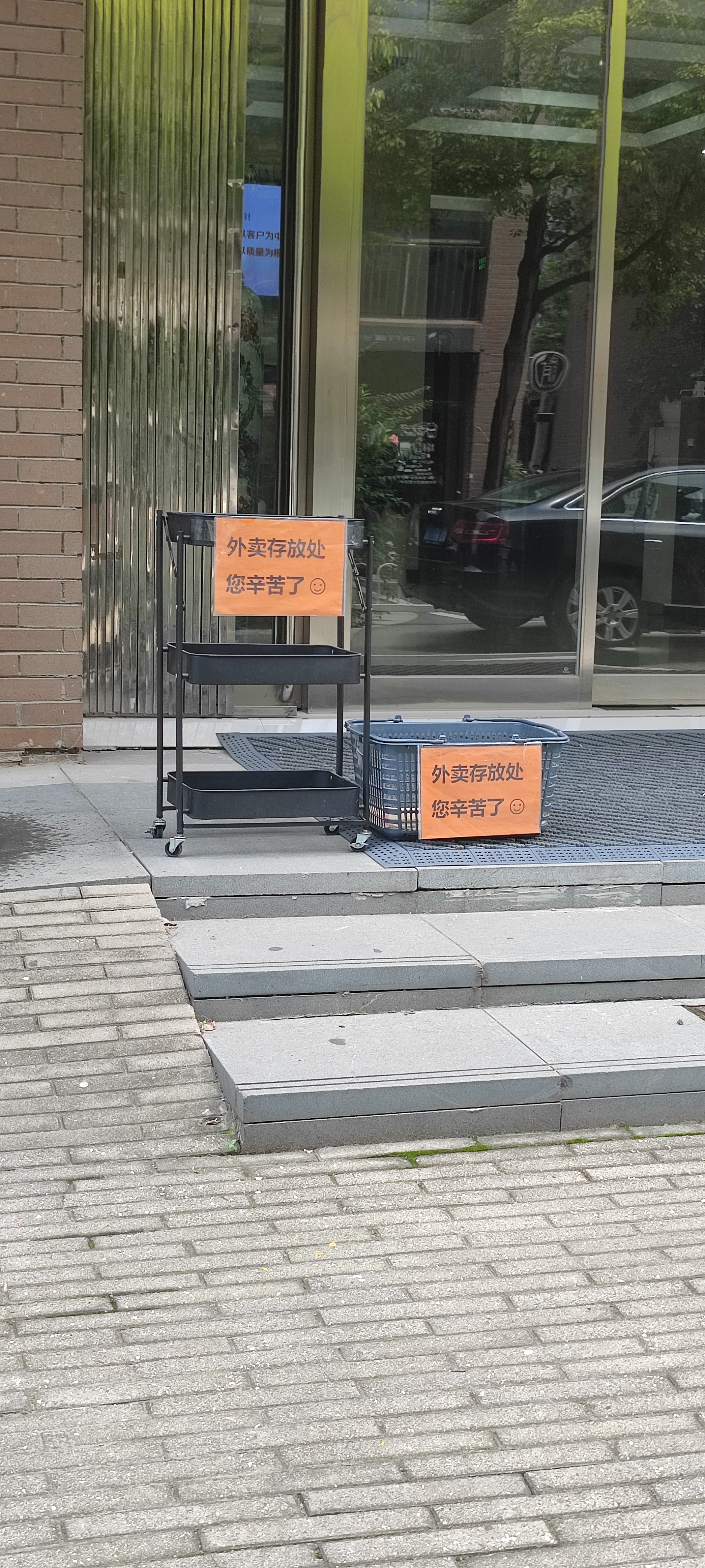 有很好相处的领导和同事. 有很人性化的管理方式