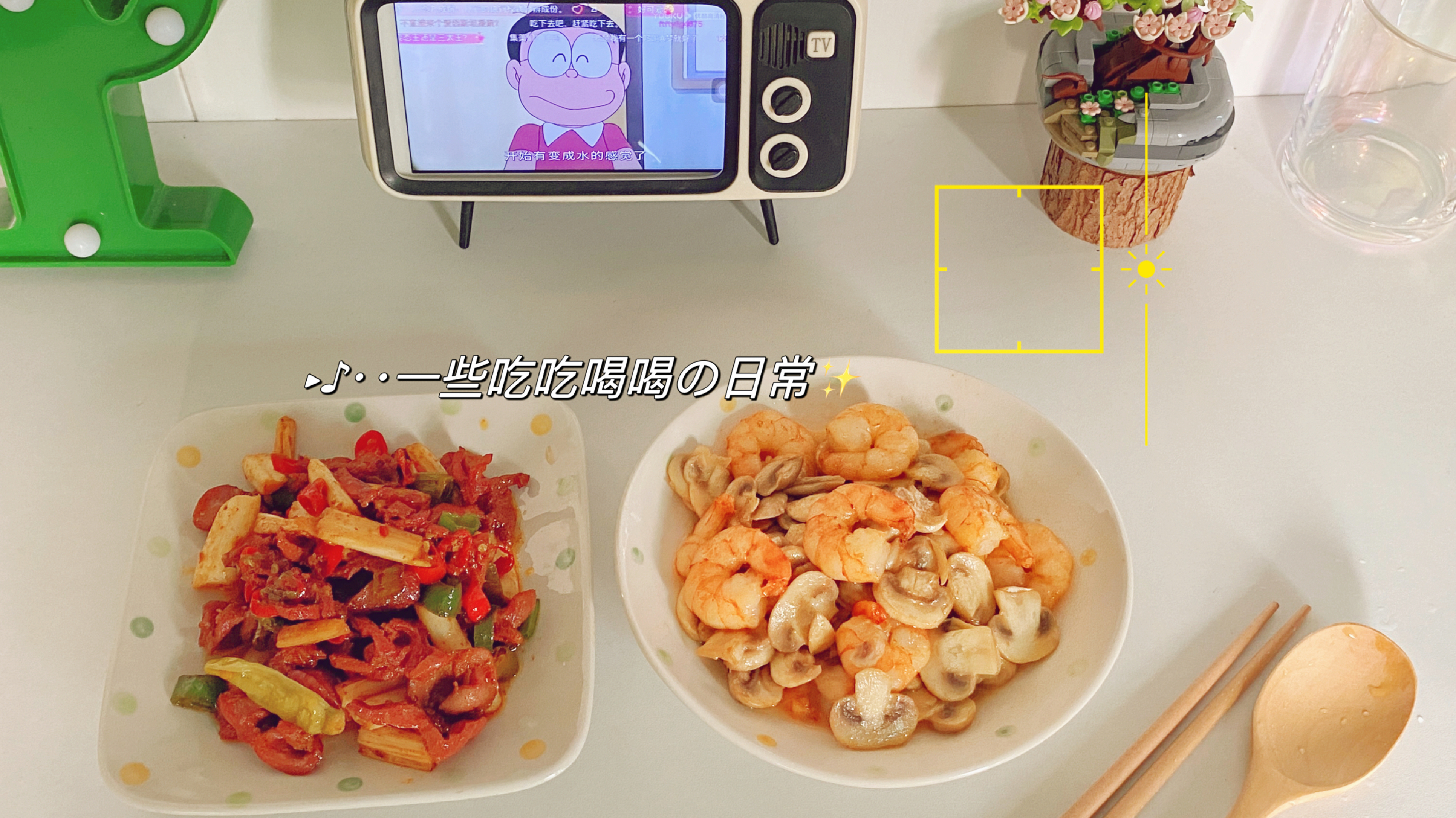 今日食|虾仁炒香菇 鸡胗炒藕尖快手菜～没有主食的一天 日常vlog