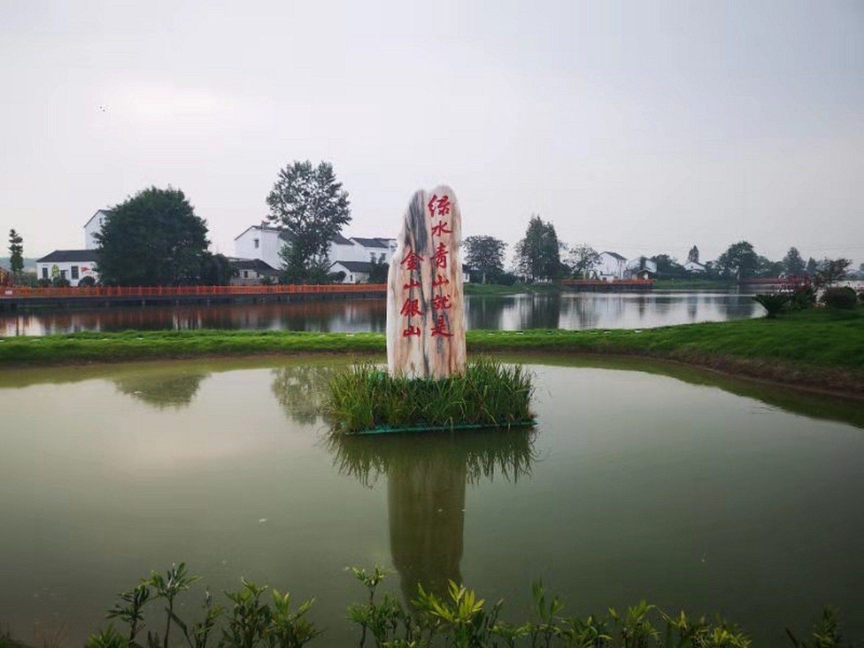 故乡的水岸人家 公安县斑竹垱镇关流嘴村.#公安县