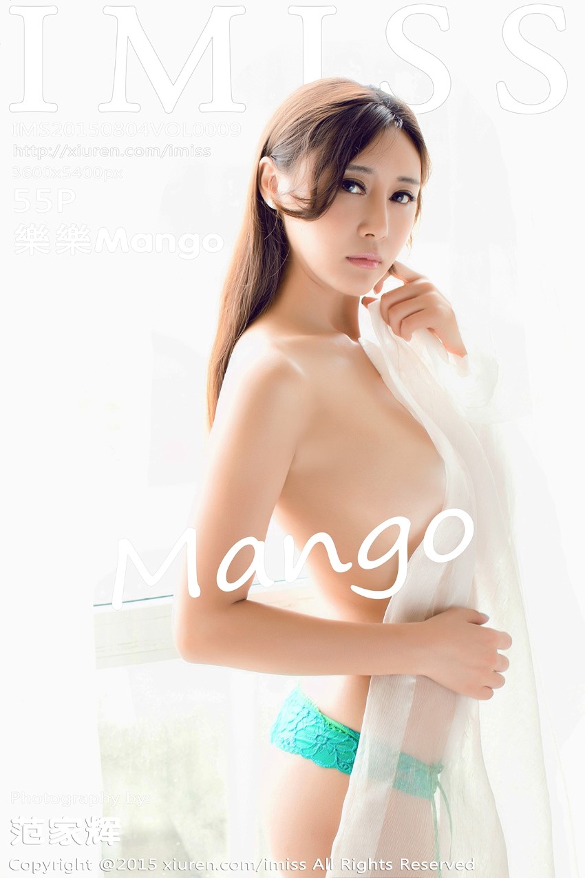 [IMiss爱蜜社] 2015.08.04 Vol.009 樂樂Mango [55P/127M]的插图3