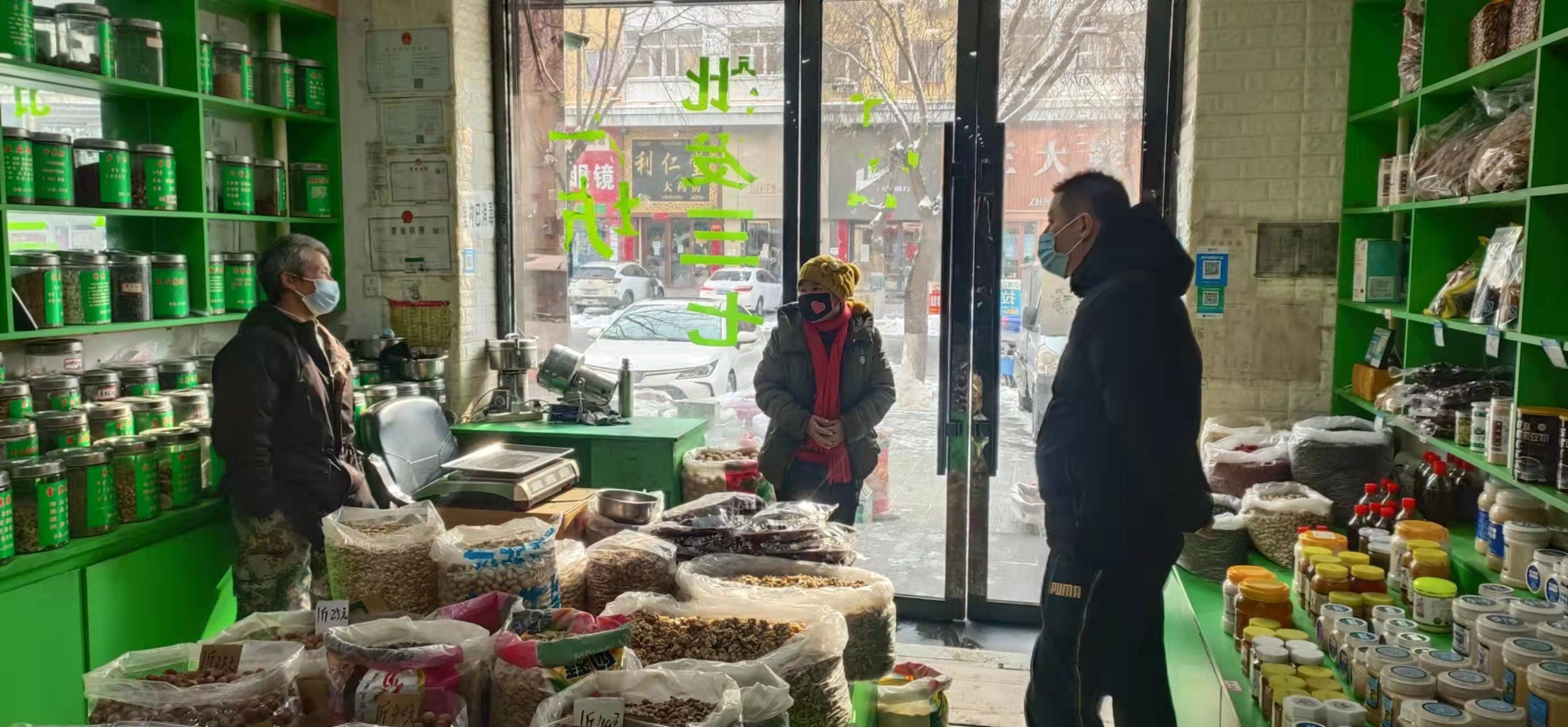 汤原县钱国辉钱国生黑社会集团 - 河南眷众网络科技有限公司