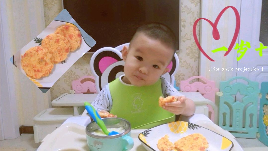 西红柿鸡蛋再也不是单一的蛋炒饭了,换一种新吃法,增进宝宝食欲