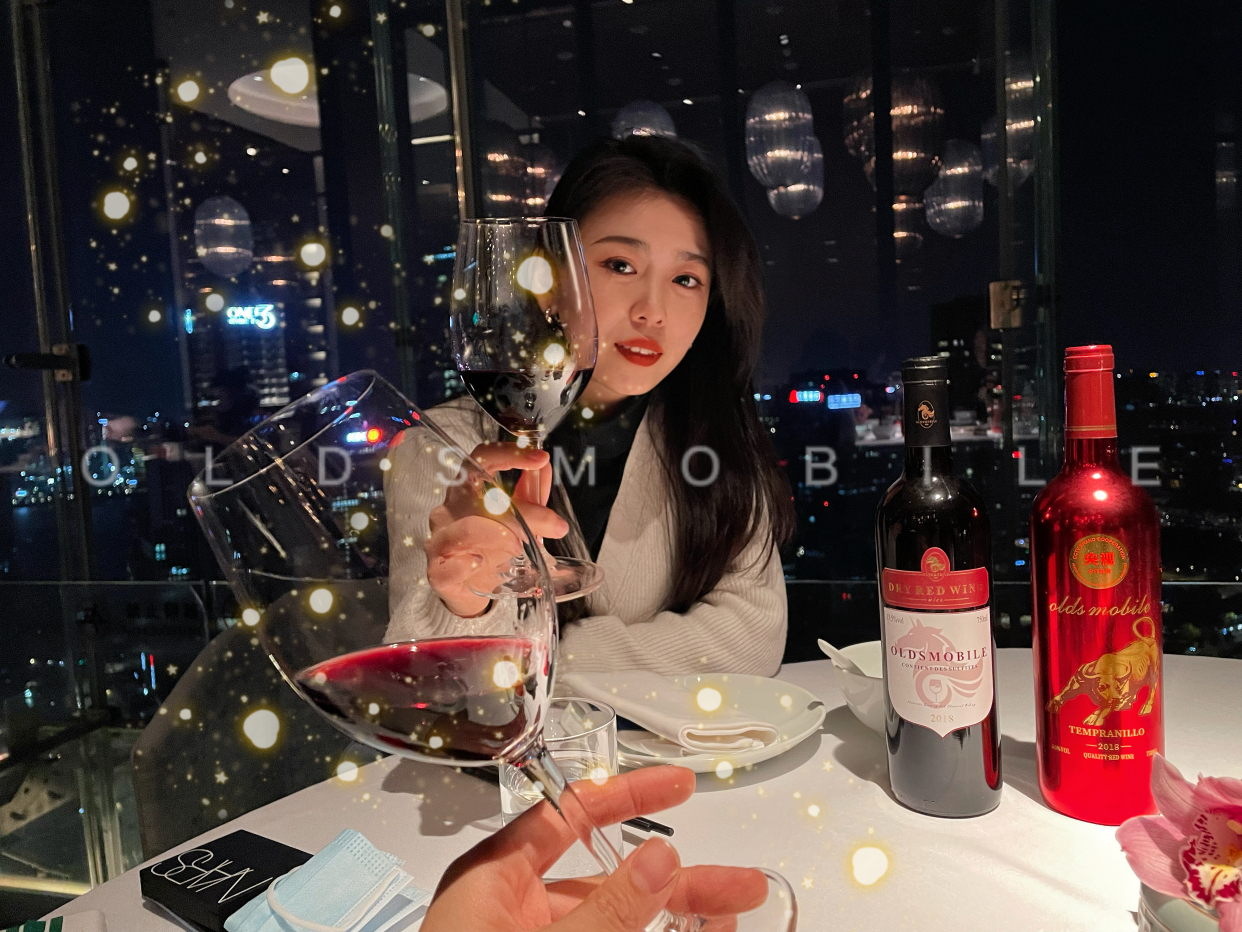 奥斯莫比|葡萄酒与中餐:活出灵魂的"香醇"